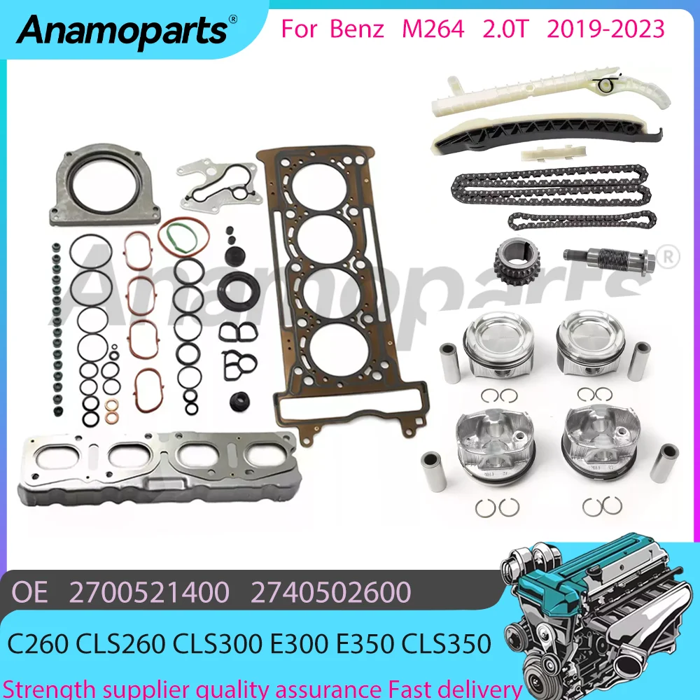 For 19-23 M264 Mercedes-Benz 2.0 L T C260 CLS260 CLS300 E300 E350 Engine Overhaul Rebuild Timing chain Piston gasketkit 2.0T