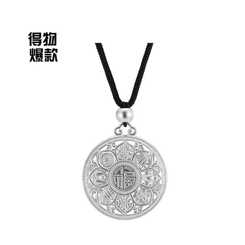 Silver Eight Treasures Women'S Lucky Pendant Necklace Men'S Filigree Hollow Design