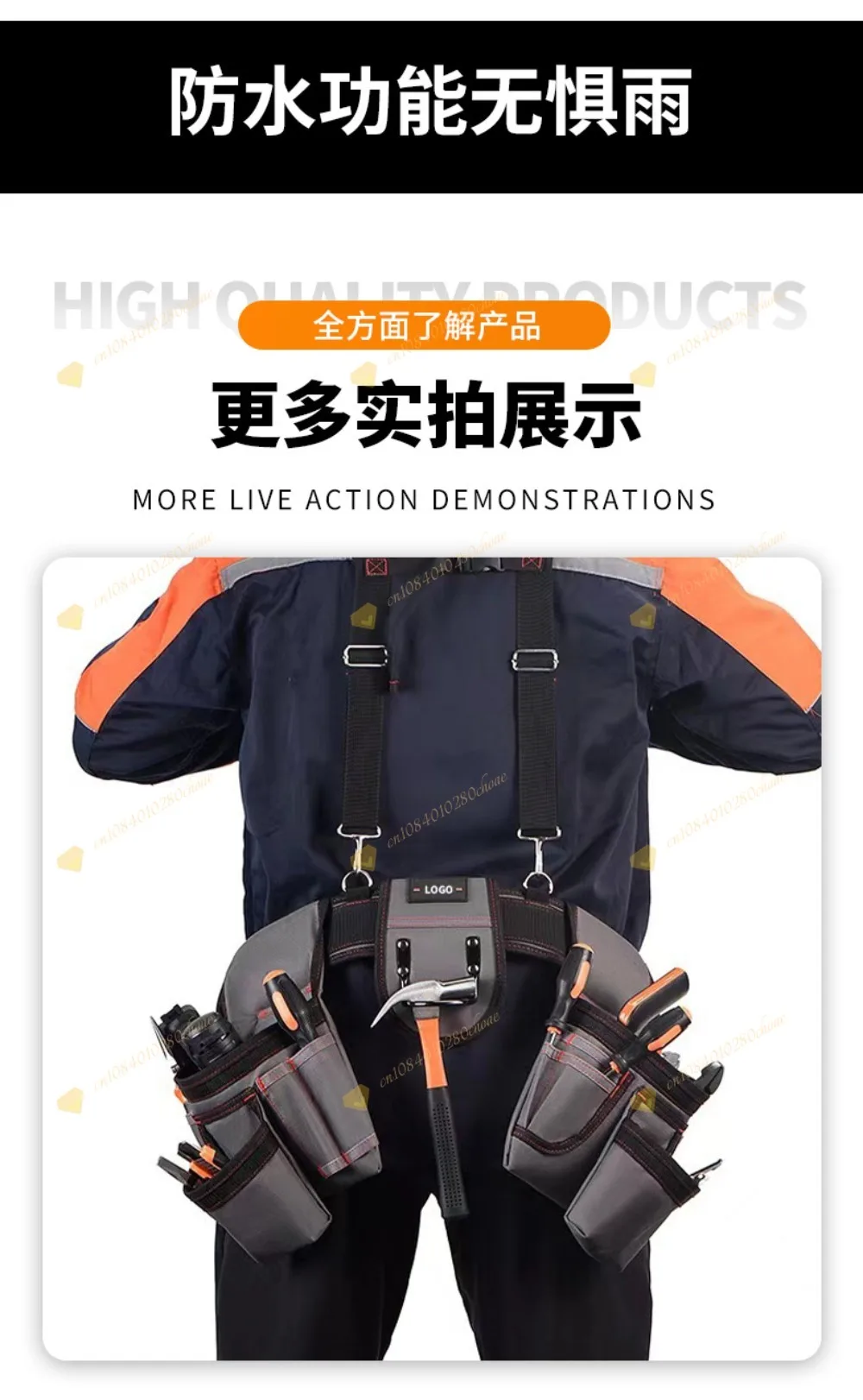 Multifunctional Electrician Tool Waist Bag with Shoulder Strap Wear Resistant Ox
