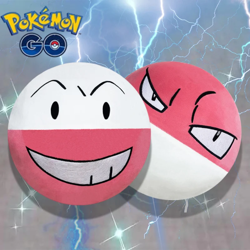 Electric Type Pokémon Voltorb Doll Round Pokemon Electrode Plush Toy New Pikachu Naughty Electrode & Voltorb Plushie Xmas Gifts