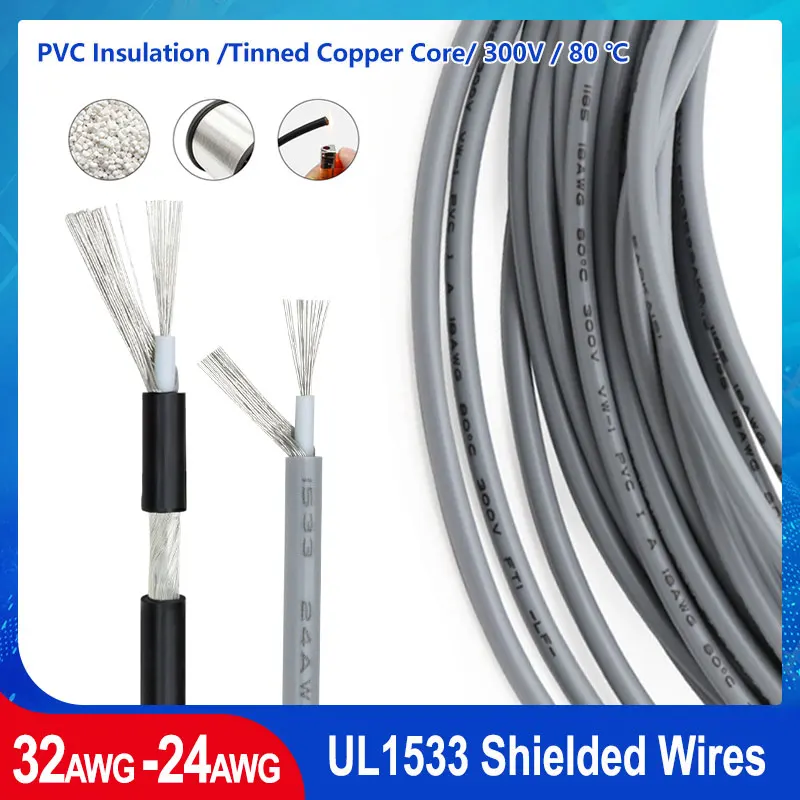 2-20M UL1533 Shielded Cable 32 30 28 26 24 AWG PVC Single Core Electronic Shielding Wires Audio Headphone Tinned Copper Cable