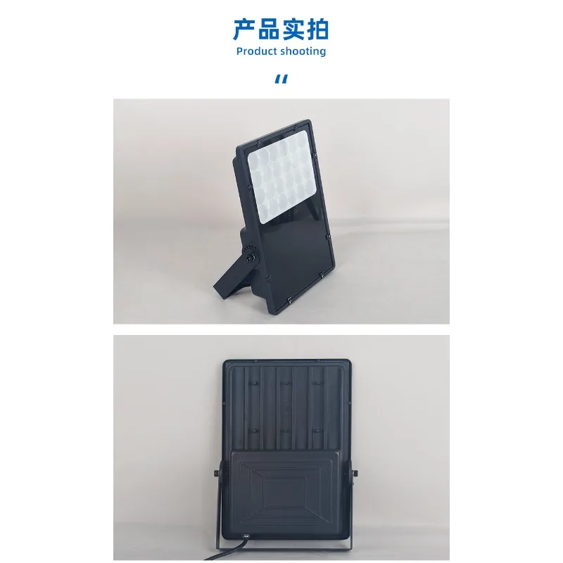Outdoor super bright floodlight project waterproof floodlight high power led solar floodlight