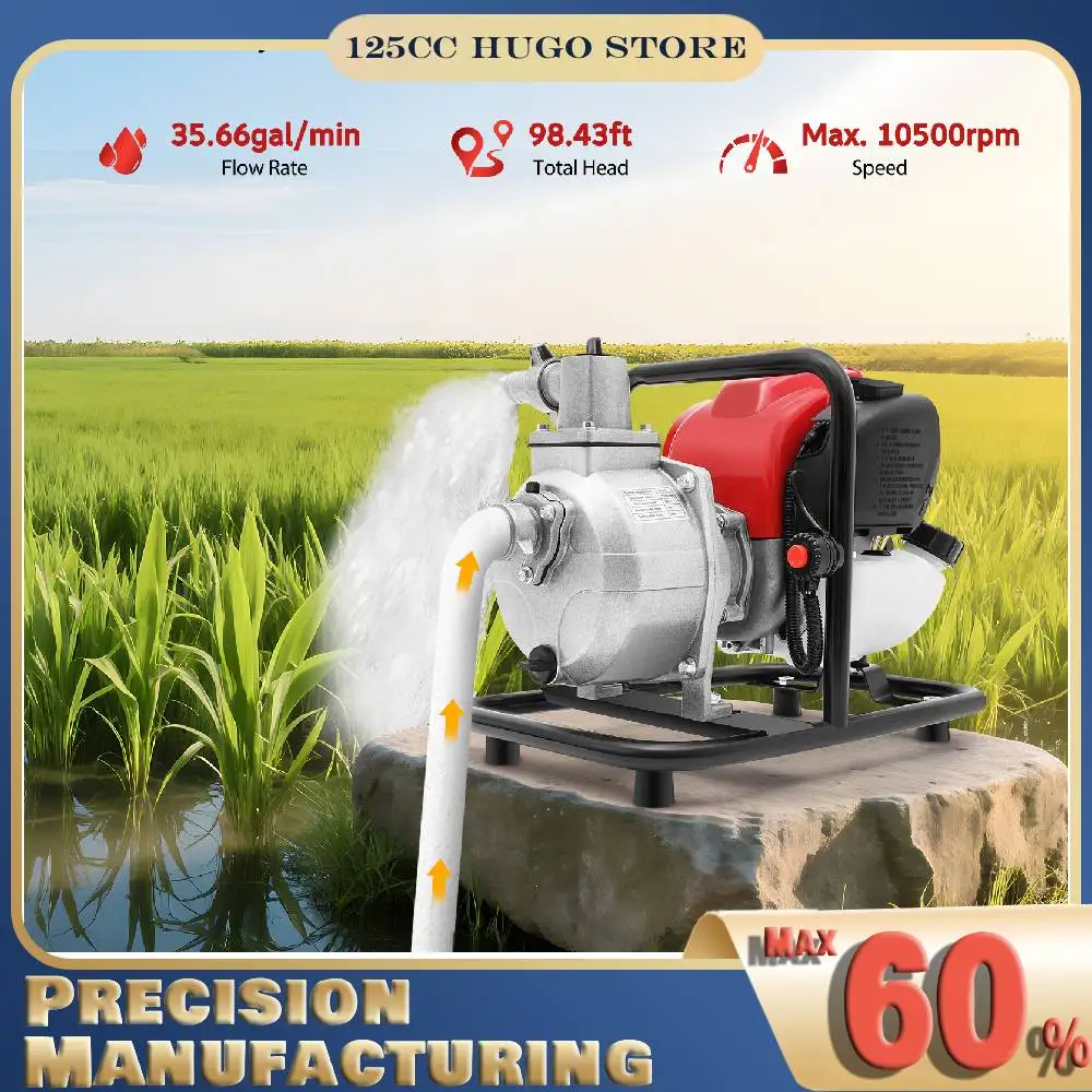 

38cc 1.2KW Gasoline Powerd Water Transfer Pump 135L/min Self-suction Water Pump Water Delivery Pump