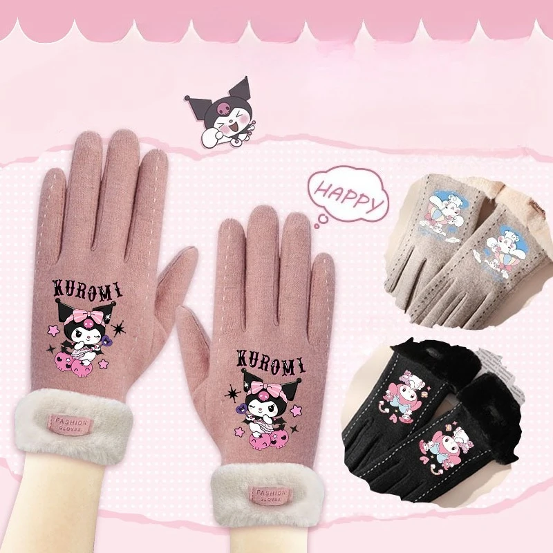 قفازات Miniso Kuromi نفسها لطلاب الخريف والشتاء الدافئ في الهواء الطلق مقاومة للرياح بالإضافة إلى قفازات أطفال مخملية تعمل باللمس