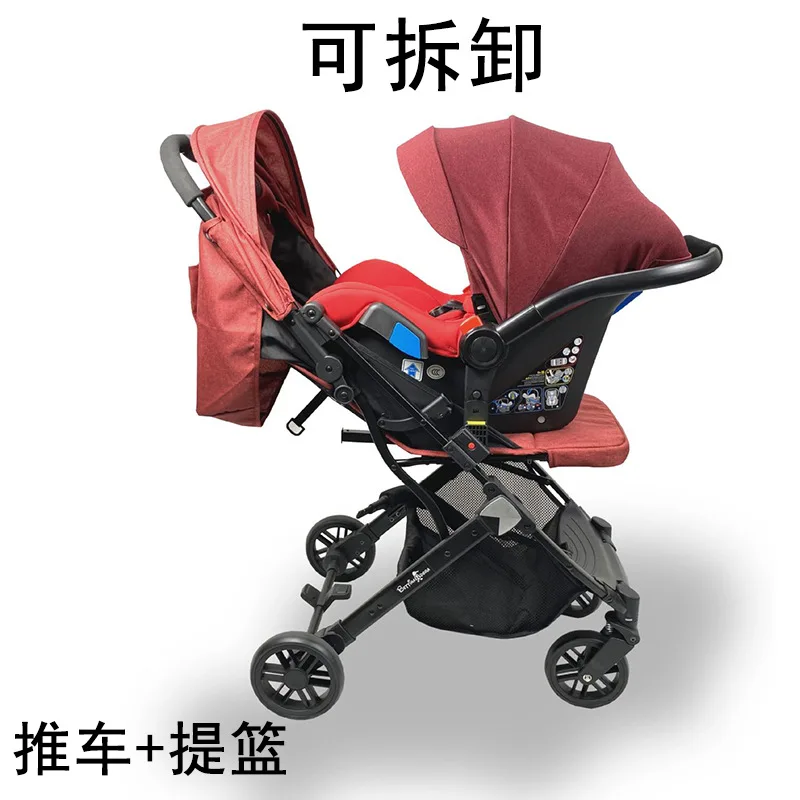 

Cart basket set baby basket baby safety cradle car seat multi-function basket two in one