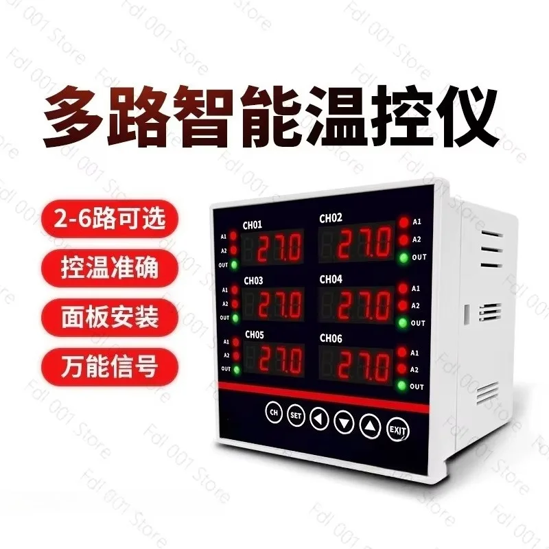Multi Channel Temperature Controller 2/3/4/6 Channel Temperature Control Instrument RS485 Communication