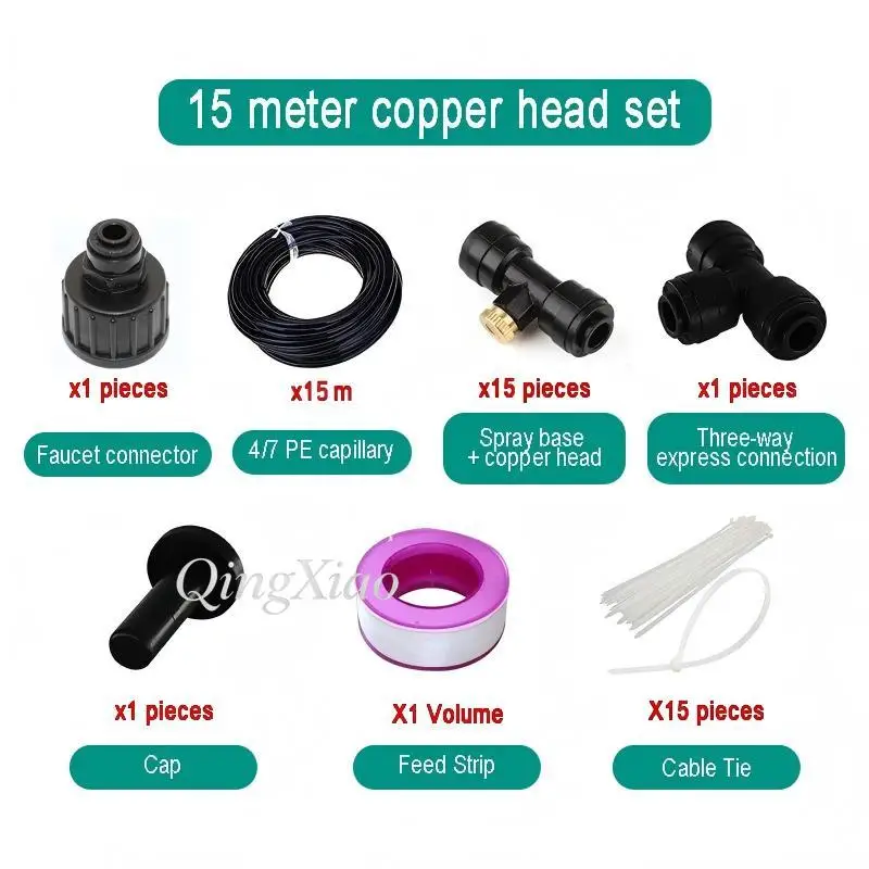 Outdoor Misting System Garden Spray Cooling Kit with Brass Nozzles for Patio Greenhouse Backyard Courtyard Landscape Humidifying
