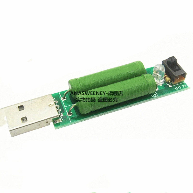 10 Pieces USB Charging Current Detection Load Testing Instrument with Switchable 2A/1A Discharge Aging Resistor