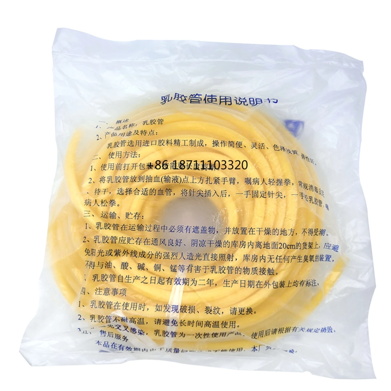 Opaska uciskowa lateksowa, rurka gumowa, elastyczna gumka 5 * 7 mm 6 * 9 mm