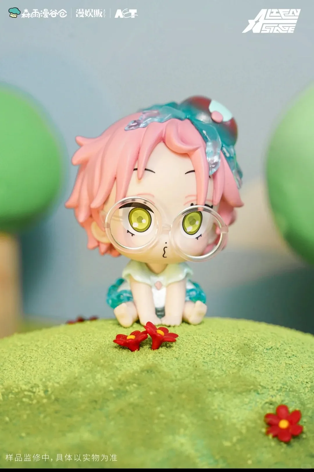 Novo 2025 alienígena palco bebê série caixa cega modelo em miniatura estudo decoração coleção brinquedos para crianças na moda presentes de natal