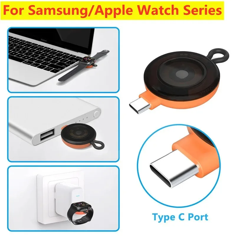 Universal Mini Type C Watch Wireless Charger Portable Keychain Fast Charge for All Smart Watch Series Travel Outdoor Daily Use view 5
