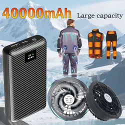 40000mAh PowerBank for Heating Jacket Vest DC 7.4V Portable Battery Wearable Cooling Fan for Summer Fishing Hiking Cooling Vest