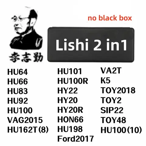 8 best sales lishi hon66 - №7