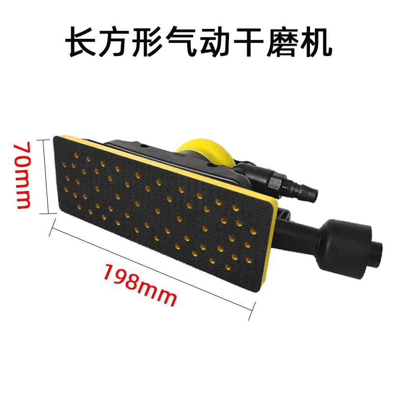 70x198 Dust-Free Random Orbital Sander | 2.5HP Pneumatic Air Polisher | 198mm Eccentric Square Sander | Vibrating Sanding Tool