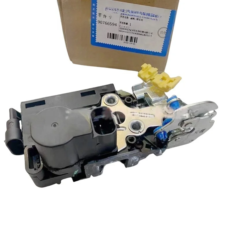 

Front Left Passenger Door Latch Lock Actuator For Chevrolet Aveo Lova G3 Buick Excelle 96272638 9044508 90766594