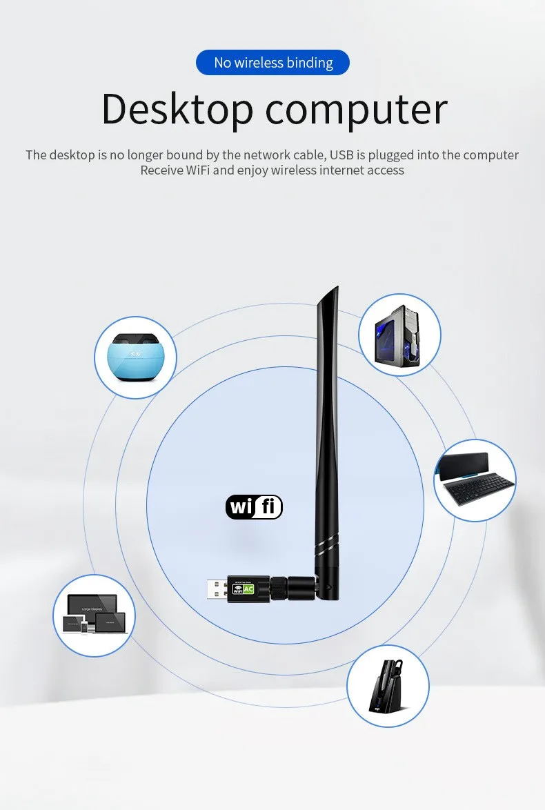 무료 드라이버 ac600m 듀얼 밴드 무선 네트워크 카드 usb WiFi 어댑터 컴퓨터 wifi 수신기 네트워크 카드, 5G WIFI 필요 없음 CD