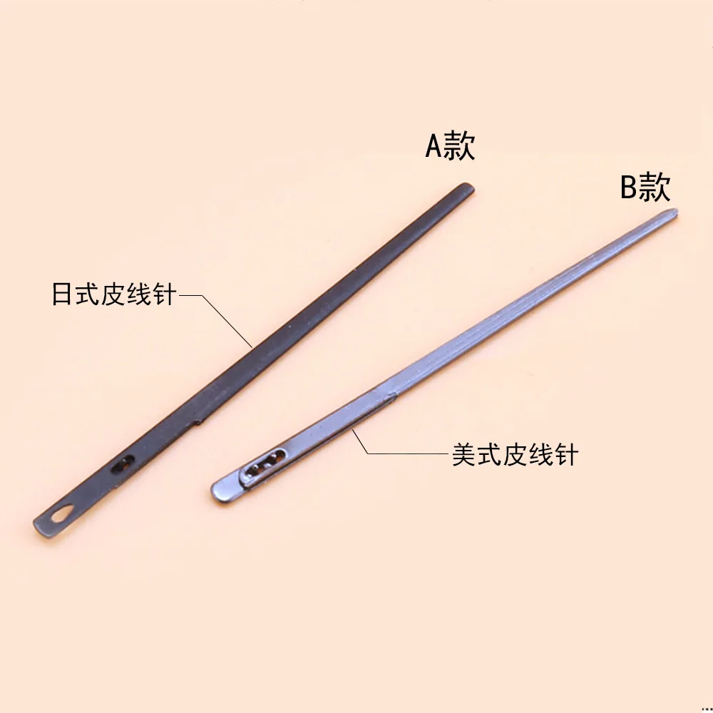 Leather Sewing Craft Tool Leather Rope Lace Needle Double Hole Single Hole DIY Hand Tool for Leather Cords Knitting Needle