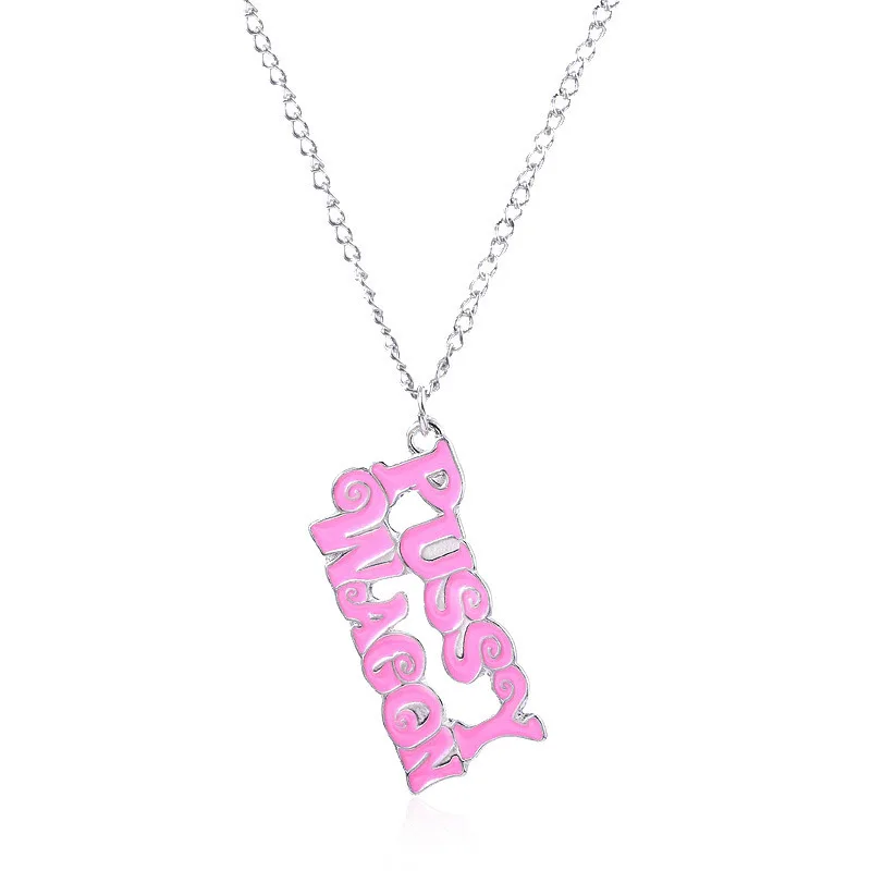 Creative Alloy Fashion Movie Sexy Kill Series Pussy Wagon Key Ring Letter Pendant necklace Accessories Ladies Men Gift Keychain