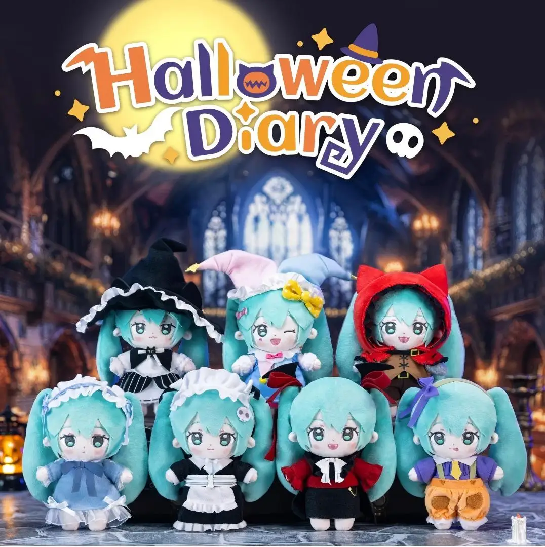 

Genuine Hatsune Miku Blind Box Halloween Diary Series Mystery Box Plush Doll Birthday Surprise Gifts