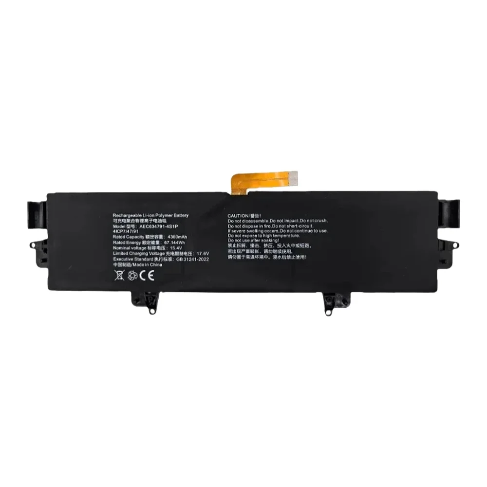 Bateria AEC634791-4S1P do przenośnych konsol do gier GPD Win Max2 / Max 2 — zdjęcie produktu 6