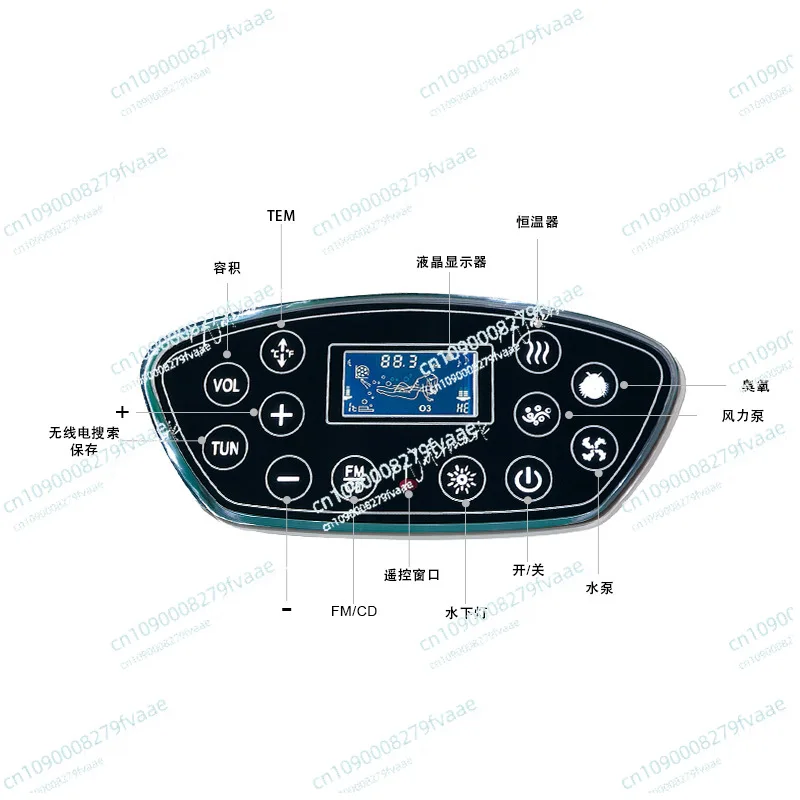 

Outdoor Jacuzzi Control Panel Constant Temperature Surf Bath Smart Bathroom Touch Control Induction Technology