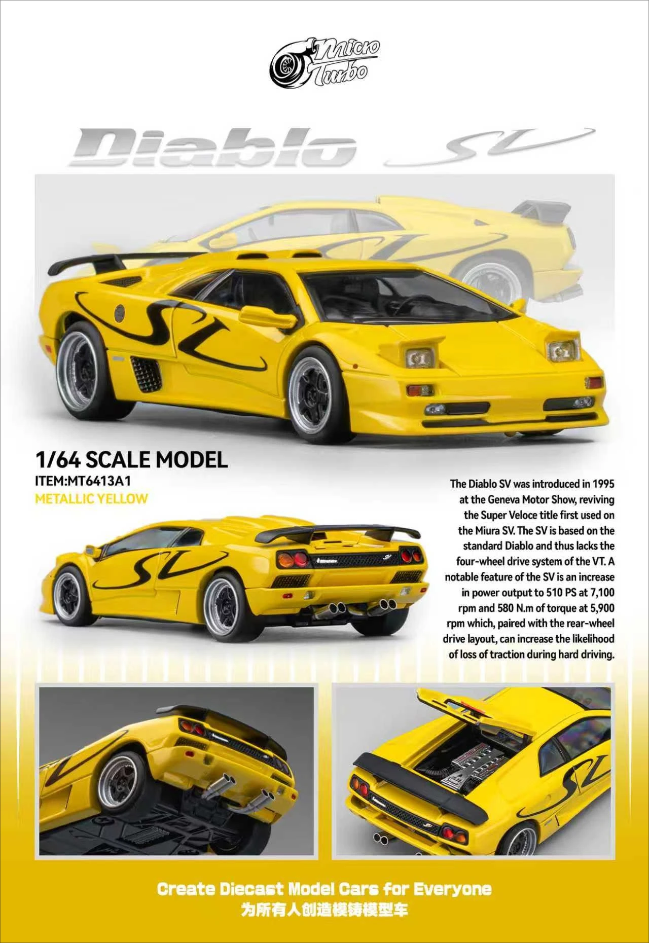 **الطلب المسبق**سيارة موديل Diecast باللون الأصفر المعدني Microturbo MT 1:64 Diablo SV