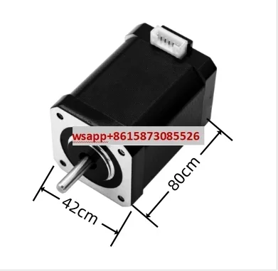 

New 42 high-precision, high-torque stepper motor