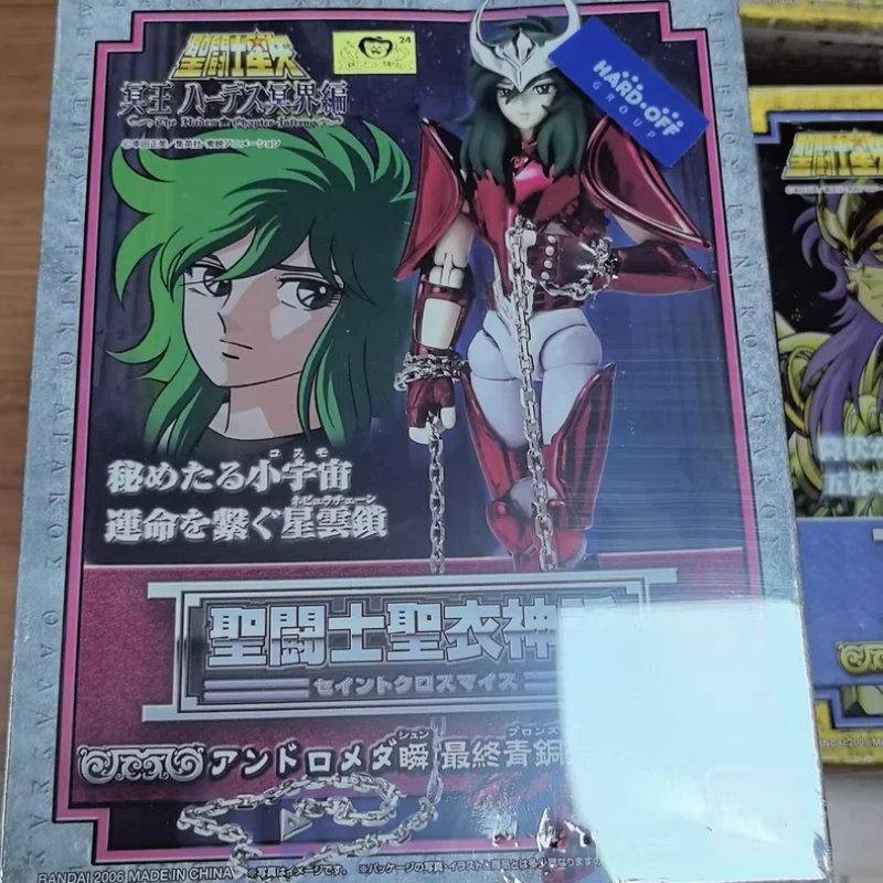 

Новый продукт Saint Seiya Saint Cloth Myth Cloth Myth 1.0 Final Bronze Saint Cloth Andromeda Shun Аниме Модель Фигурка Подарок