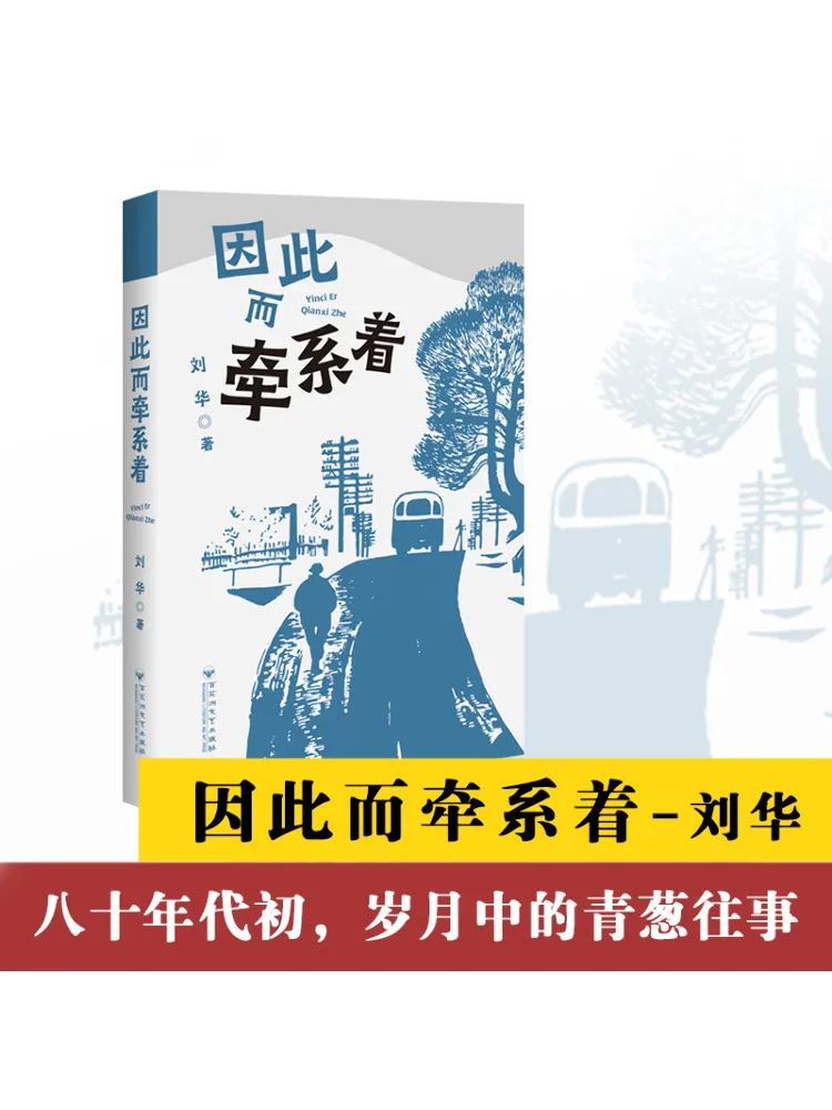 

Book-Winshare. Перед этим облегчаться к