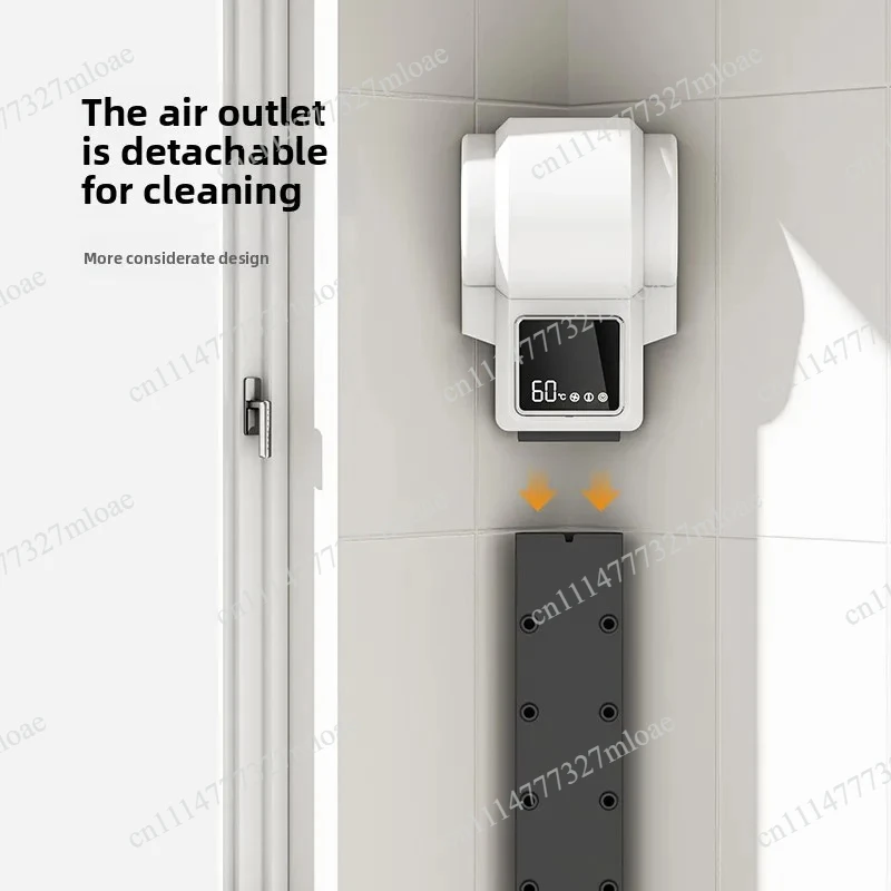 New small household appliances remote control version bathroom body dryer hotel home dryer hair dryer