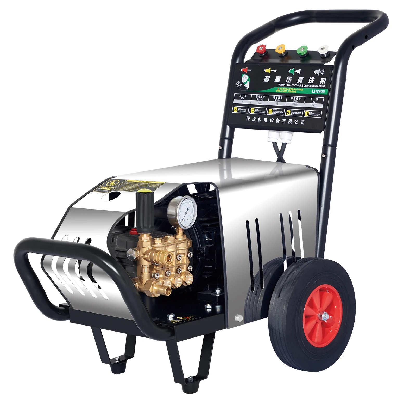 New commercial high-pressure car washer, 220V for car wash shops, automatic cleaning mode with 80-110 bar water pressurer