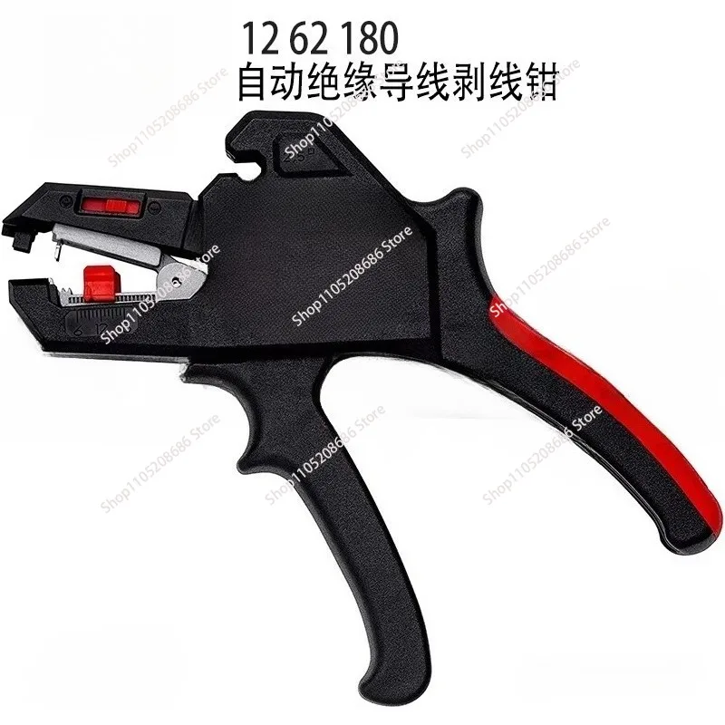 Self Adjusting Insulated Wire Stripper  Automatic Cable Stripping Tool for   Model 1262180