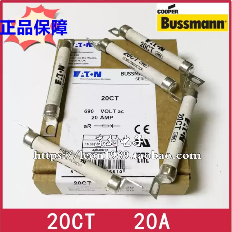 1-10 pcs EATON Chery Little Ant Electric EQ1 Air Conditioning Fuse 20CT 20A/16CT 16A 690V