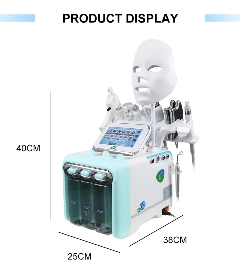 ماكينة تنظيف الوجه العميقة الاحترافية 8 في 1 أكوا، ماكينة الأكسجين للوجه