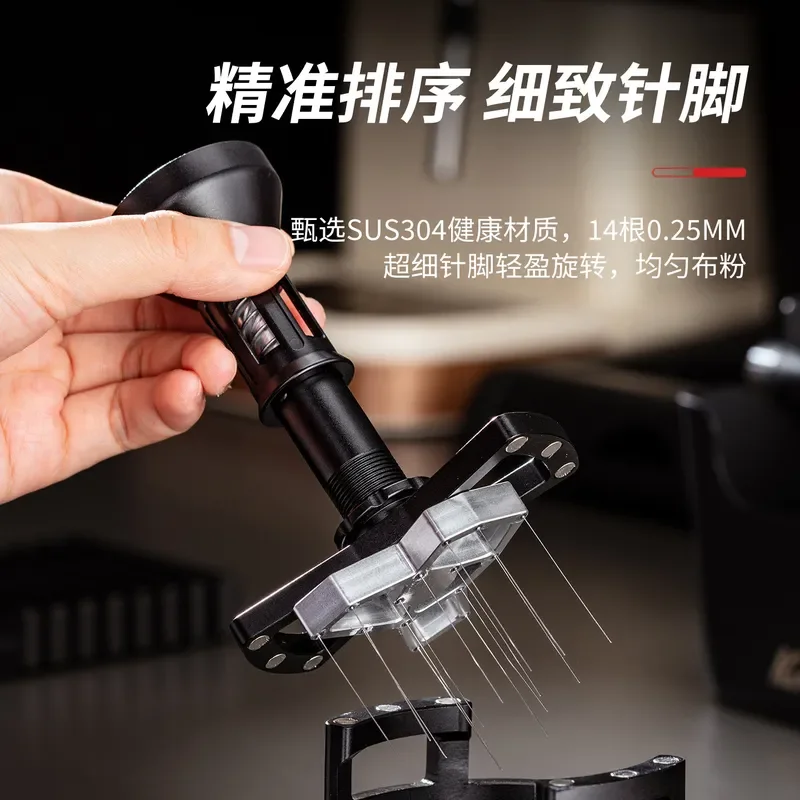 Coffee Distributor Tool 58mm 53mm 51mm Espresso Tamper Needle WDT Breaker Clump Crusher Barista Accessories for Portafilter