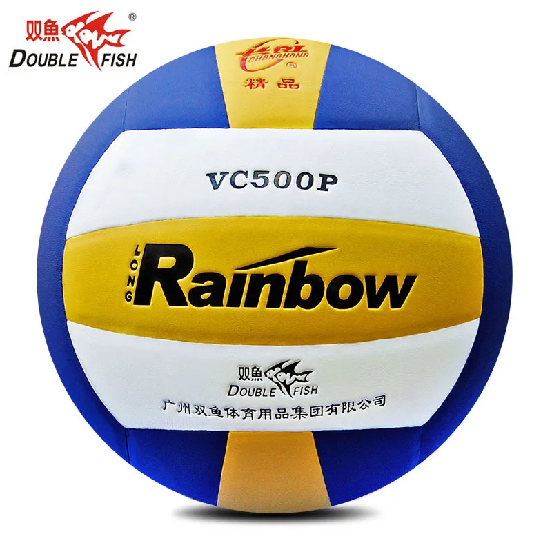 Pisces volleyball high school entrance examination ball fine fiber leather examination training competition beach hard volleybal