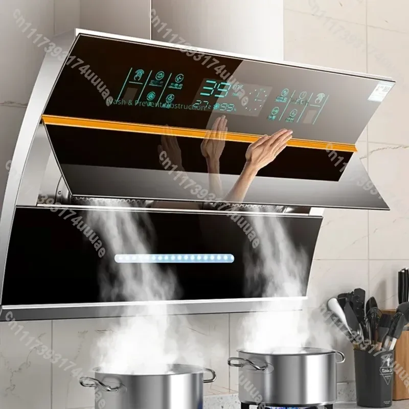 90cm Wall Mounted Range Hood Side Suction 220V Intelligent Self Cleaning Kitchen Exhaust Fan Smoke Extractor Ventilation