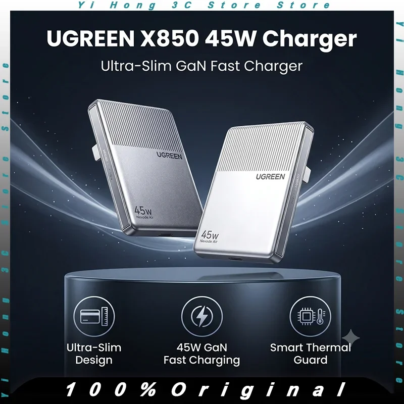 UGREEN 45W Mini Ice Slice GaN Charger Ultra Thin PD USB-C Fast Charging Plug Low Temperature Cooling Portable Charger For iPhone - view 2