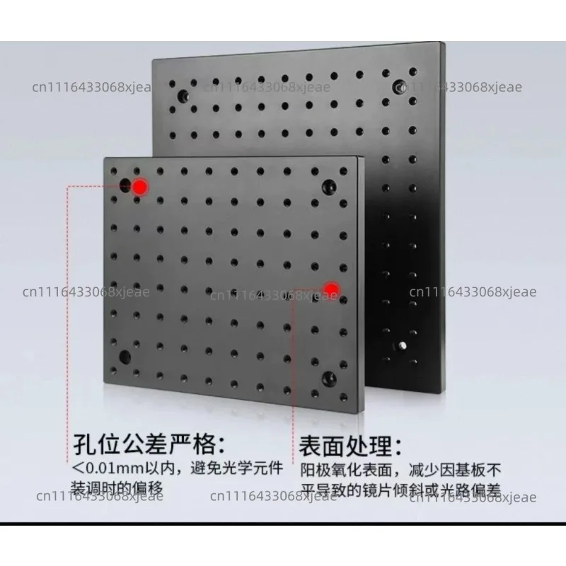 M6 Aperture Optical Flat Plate High-precision Aluminum Alloy Honeycomb Plate Porous Fixed Aluminum Plate  Platform