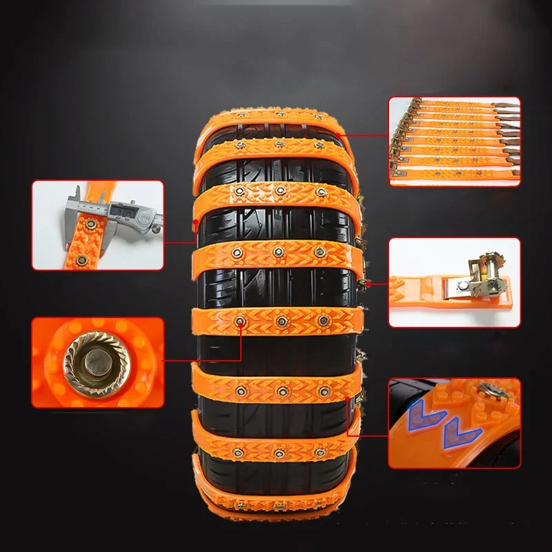 Universal Car Anti-skid Snow Chains Car Winter Tire Wheel Chains Outdoor Emergency Wheel Snow Chains Truck Auto Tire Accessories