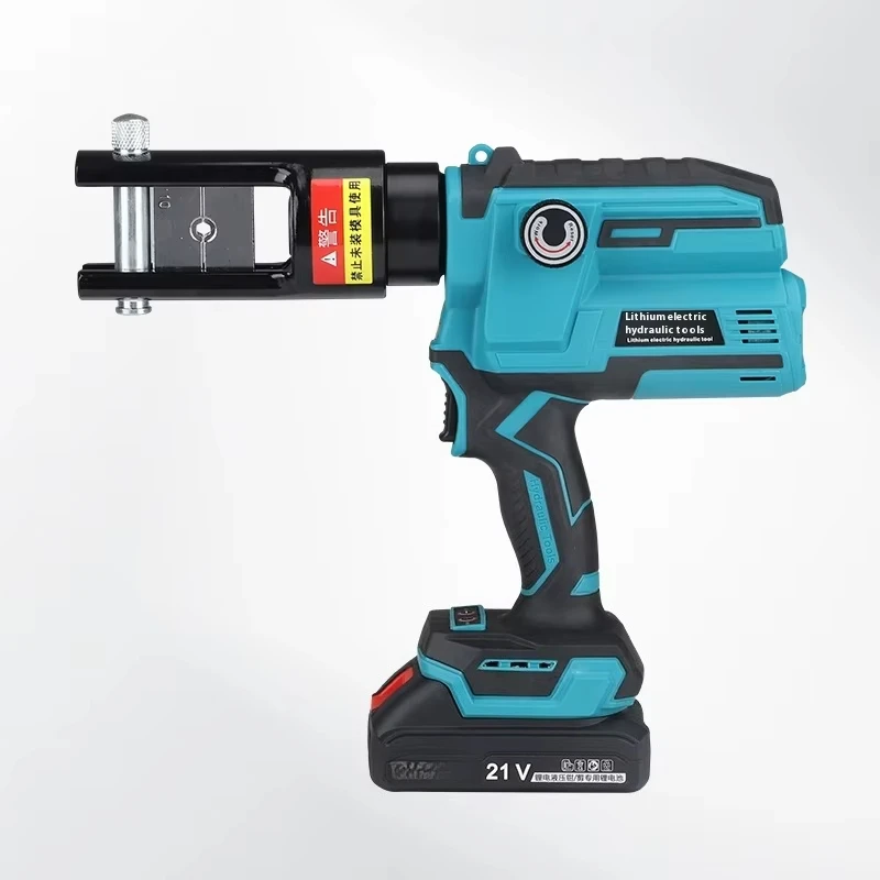 Portable DMY-240 El… - image