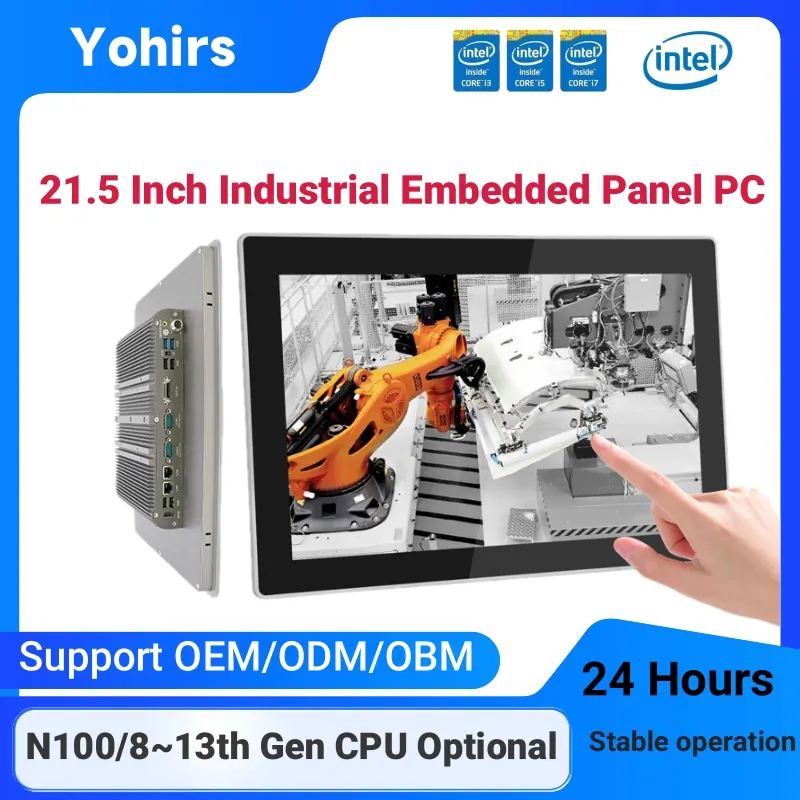 21.5 inch Yohirs Industrial Embedded Panel PC N100/i5 1235U/1155G71920x1080 LCD Win11 Touchscreen Tablet Computer
