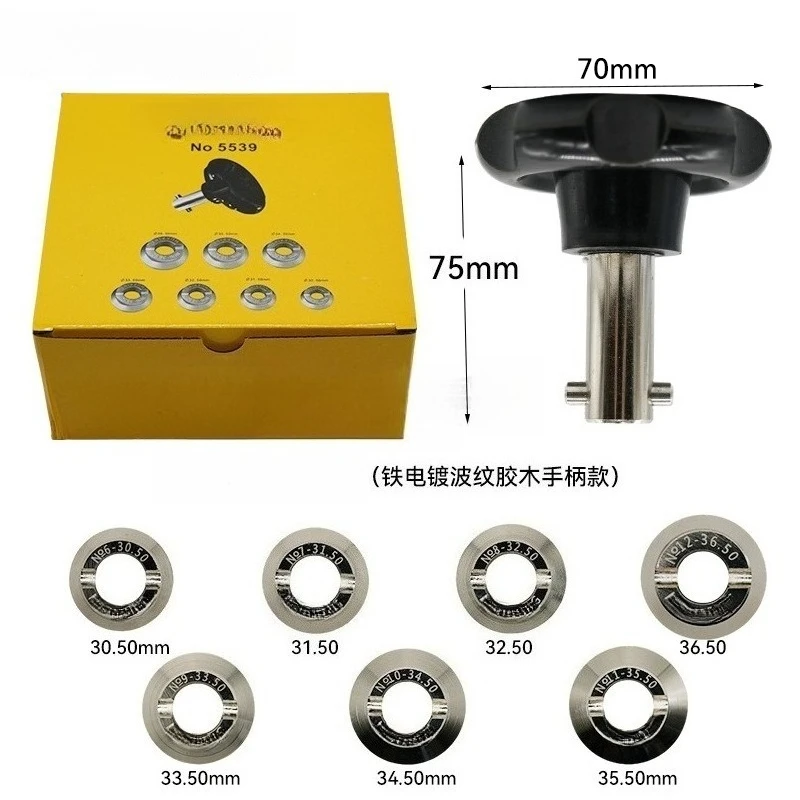 

Repair Tool 5539, Opening Tool, Tooth Pattern, Thread, Large Size