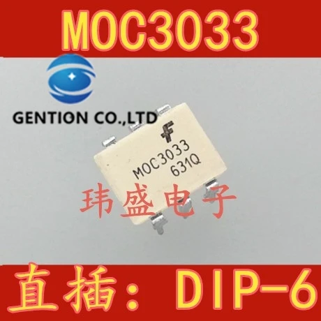 

10PCS Light coupling MOC3033M MOC3033 DIP6 SCR in stock 100% new and original