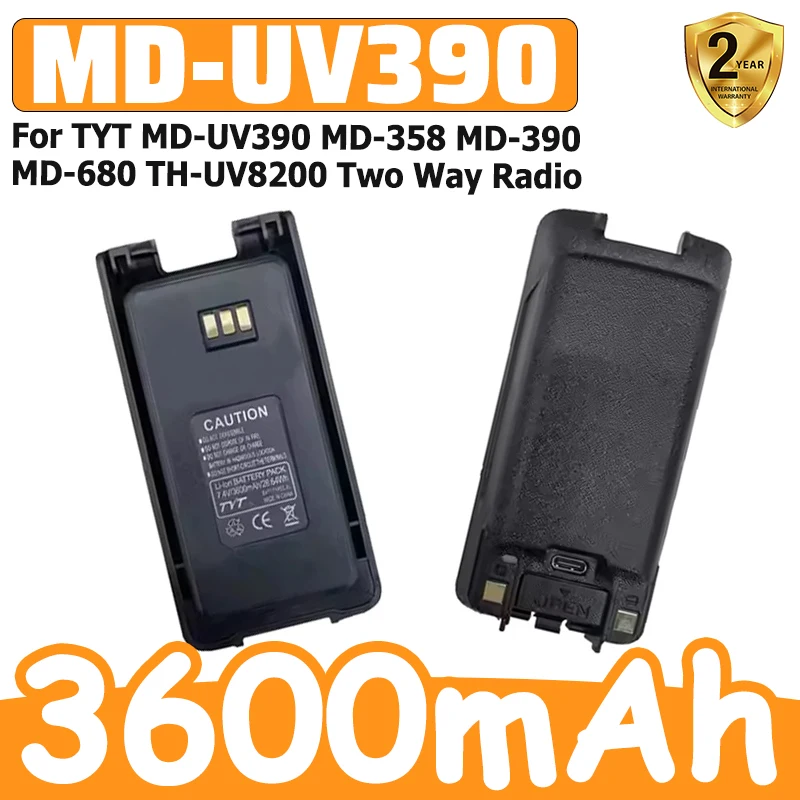 Battery for TYT MD-UV390 MD-358 MD-390 MD-680 TH-UV8200 Two Way Radio 3600mAh