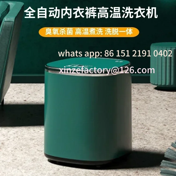 

Customizable small mini automatic washing machine desktop high temperature cooking, disinfection,