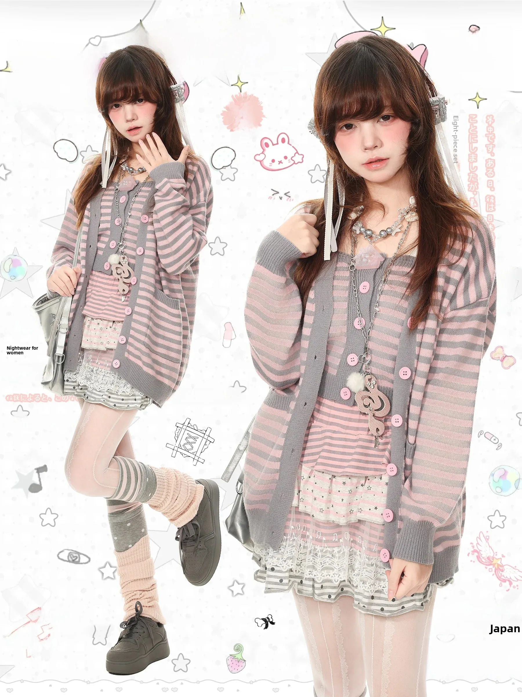 Blue Ghost Park Languid Park Striped Knitted Tube Top Open Cardigan Sweater Two-Piece Set Women's Autumn Collection Casual Style