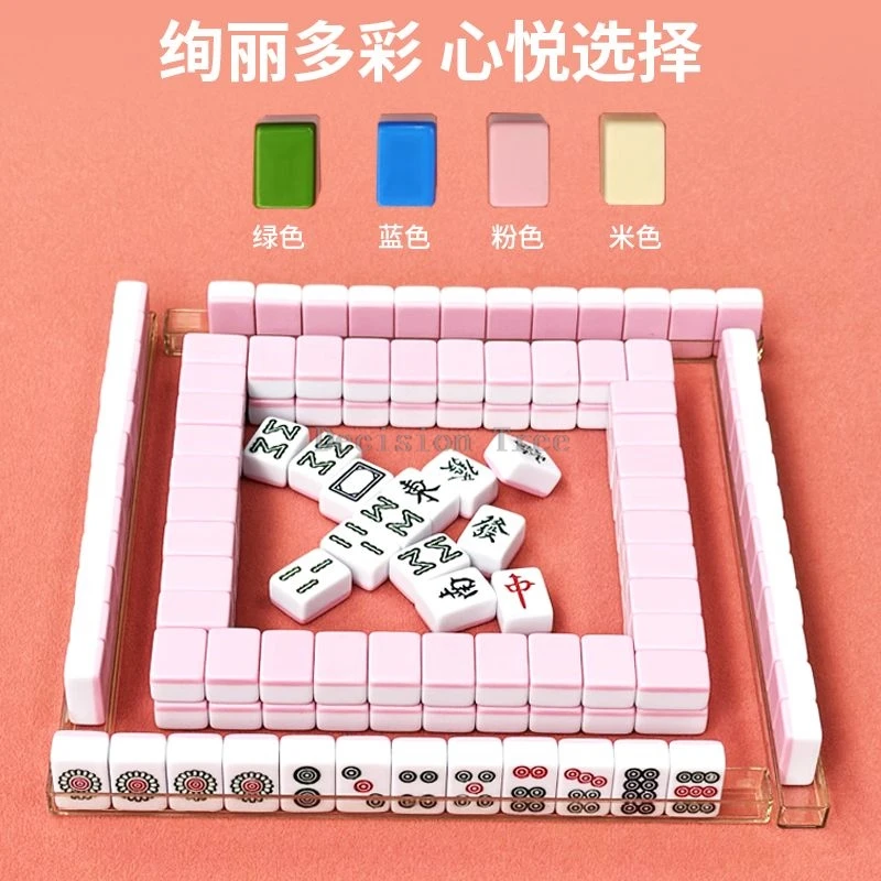 2024 chinese characteristic mini mahjong small size outdoor play Portable mahjong Thinking response training entertainment game