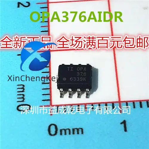 

20pcs original new OPA376 OPA376AIDR SOP8 Precision Low Noise Low Quiescent Current Operational Amplifier