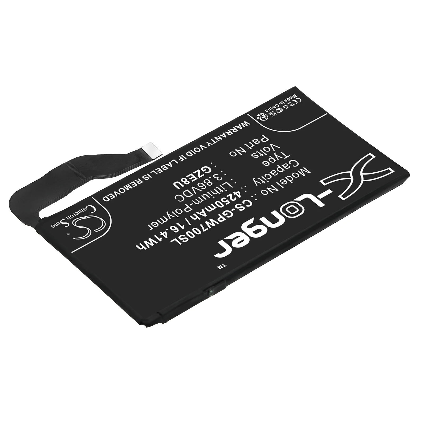 Cameron Sino 3.86V 4250mAh Mobile, SmartPhone Battery GZE8U for Google Pixel 7, GVU6C, GQML3 +TOOLS KIT